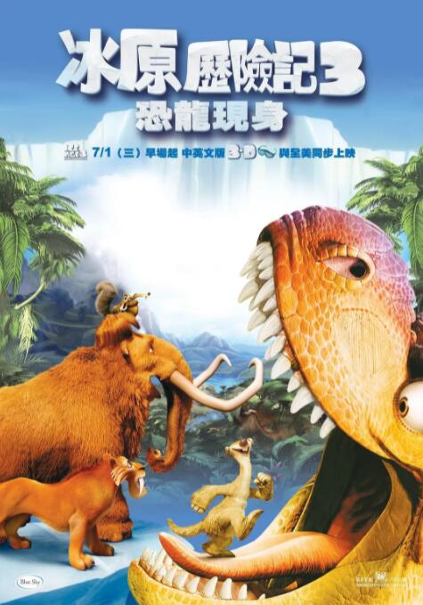 羞羞色男人的天堂伊人久久